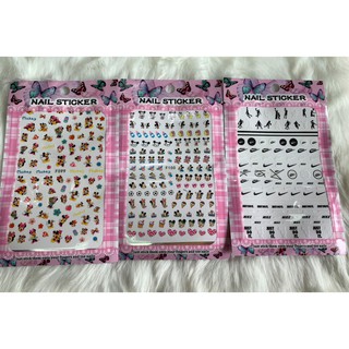 Nail Sticker Dán Móng Tay 3D Đẹp