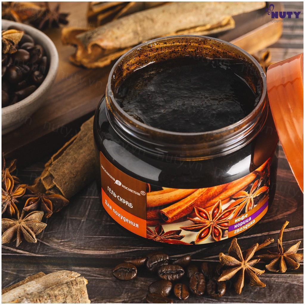 Gel tẩy da chết, Tẩy da chết chiết xuất quế hồi và cafe của Nga