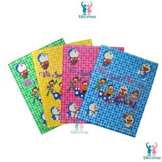 Giấy lót tay kê tay tập viết vở học sinh 16x21cm, sách 17x24,5cm
