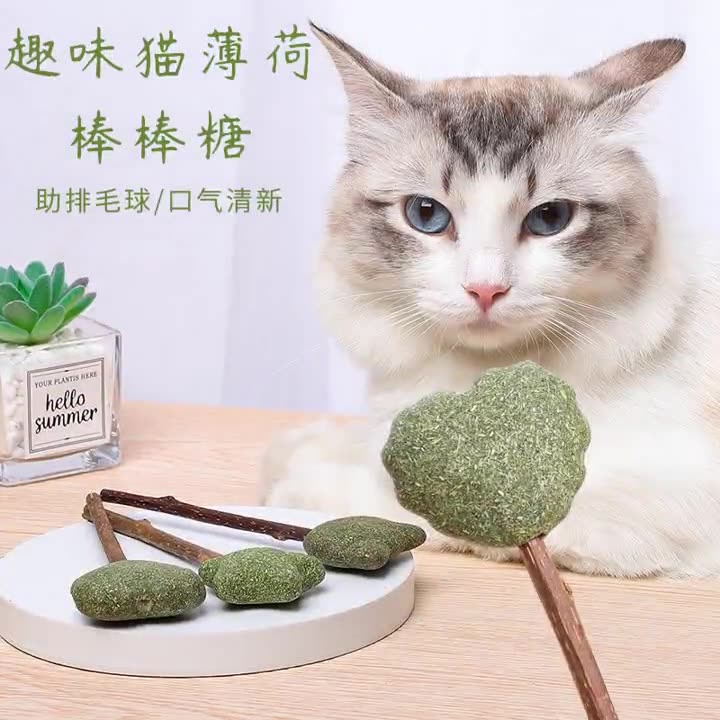 CANIP CHO MÈO HÌNH KẸO MÚT CÓ TÁC DỤNG KÍCH THÍCH MÈO KHẠC LÔNG RA NGOÀI GIẢM STRESS CHO MÈO