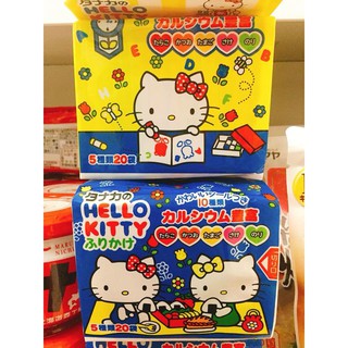 Gia vị rắc cơm Hello kitty cho bé loại 20 gói