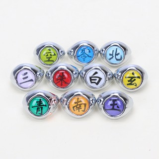Nhẫn Akatsuki