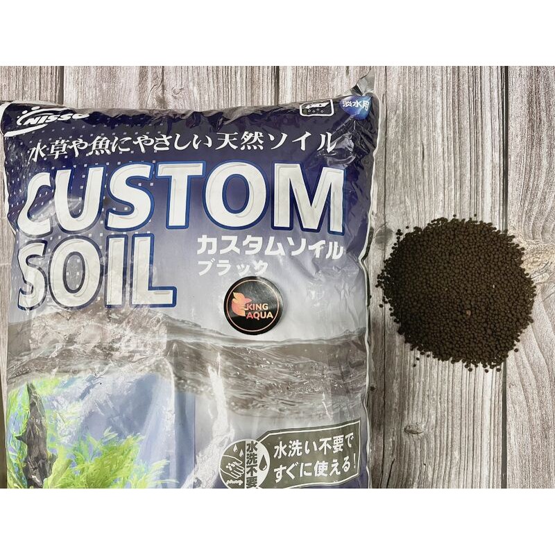 Phân nền Custom Soil (bán theo kg-túi zip lẻ)