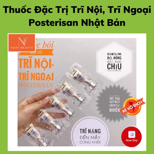 Kem bôi trĩ nội, trĩ ngoại Posterisan Nhật Bản