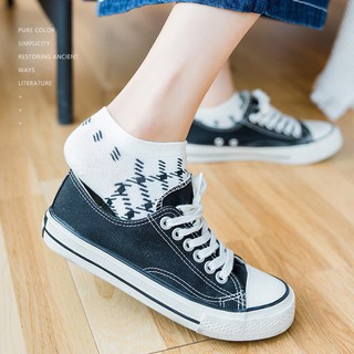 Tất Nữ Cổ Ngắn Style Hàn Quốc hothit