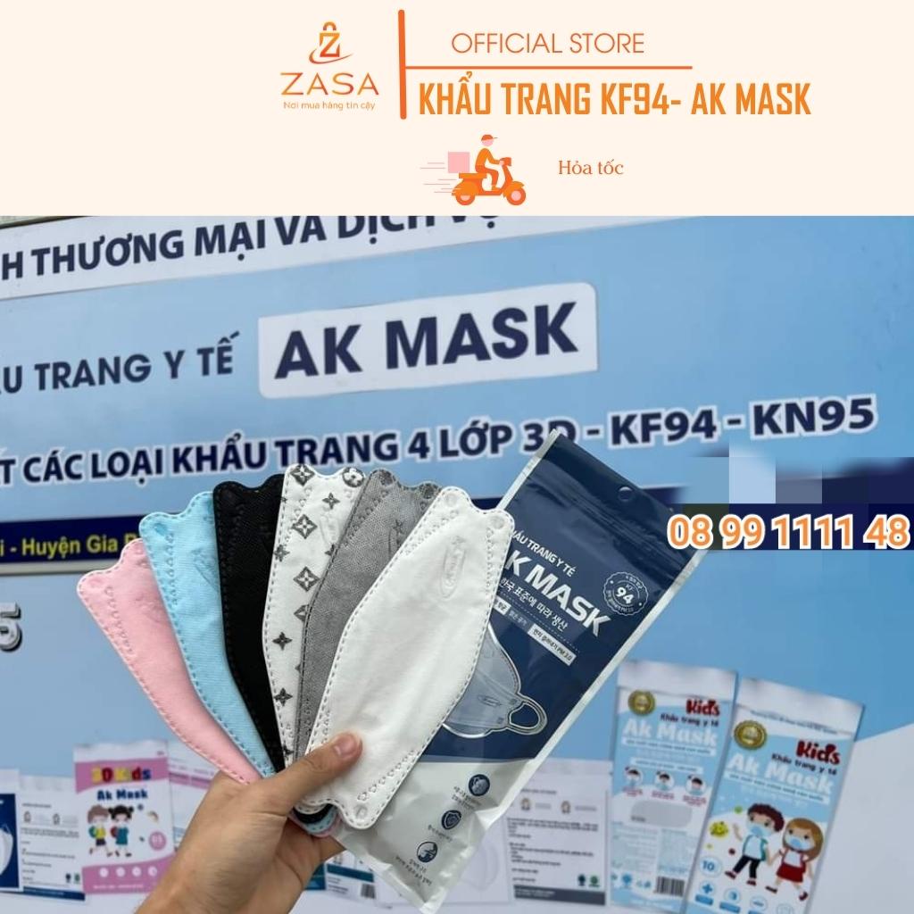 THÙNG KHẨU TRANG Y TẾ AK MASK, 4 LỚP. HÀNG CÔNG TY HÙNG HƯNG, CÔNG NGHỆ HÀN QUỐC (chống bí)