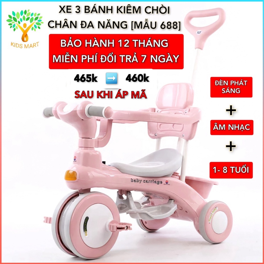 ℡❈♀Xe 3 bánh cho bé, đạp có đèn nhạc tay đẩy 688 Chính hãng [ Bảo hàng 12 tháng]