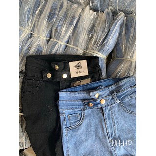 QUẦN BÒ ÔM CẠP CAO 3 CÚC