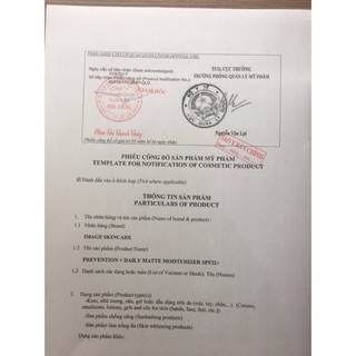 Kem chống nắng Image Prevention+