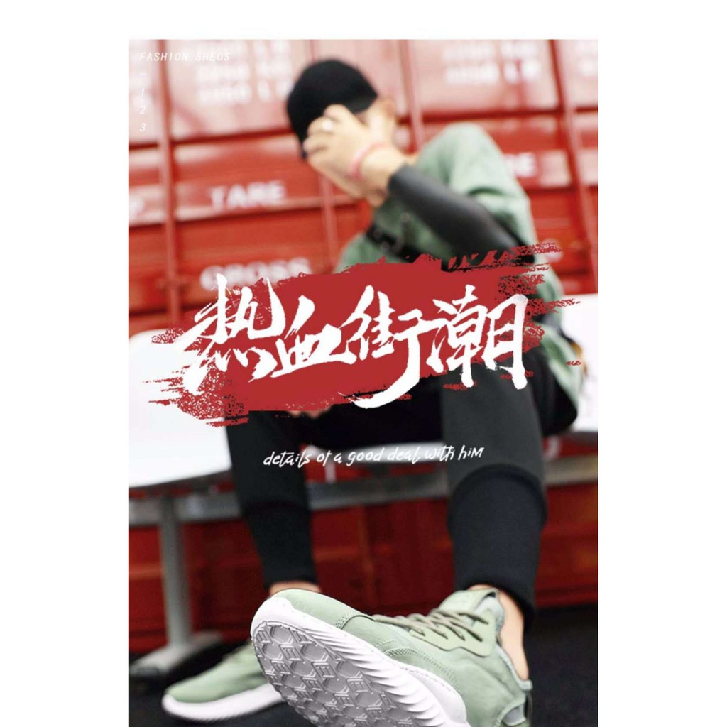 Giày Thể Thao Nam Thoáng Khí Phong Cách Hàn Quốc | BigBuy360 - bigbuy360.vn