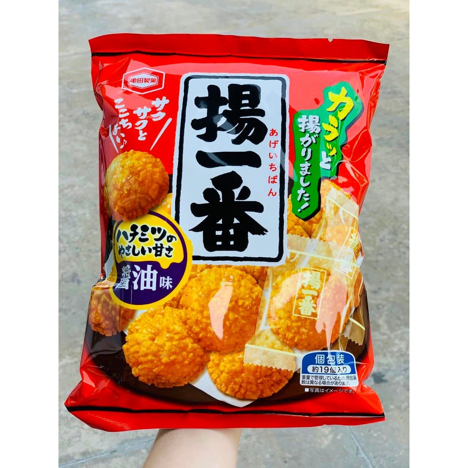 Bánh gạo Kameda Age Ichiban gói 138g