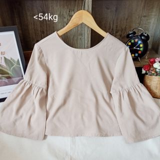 Áo si tuyển 825