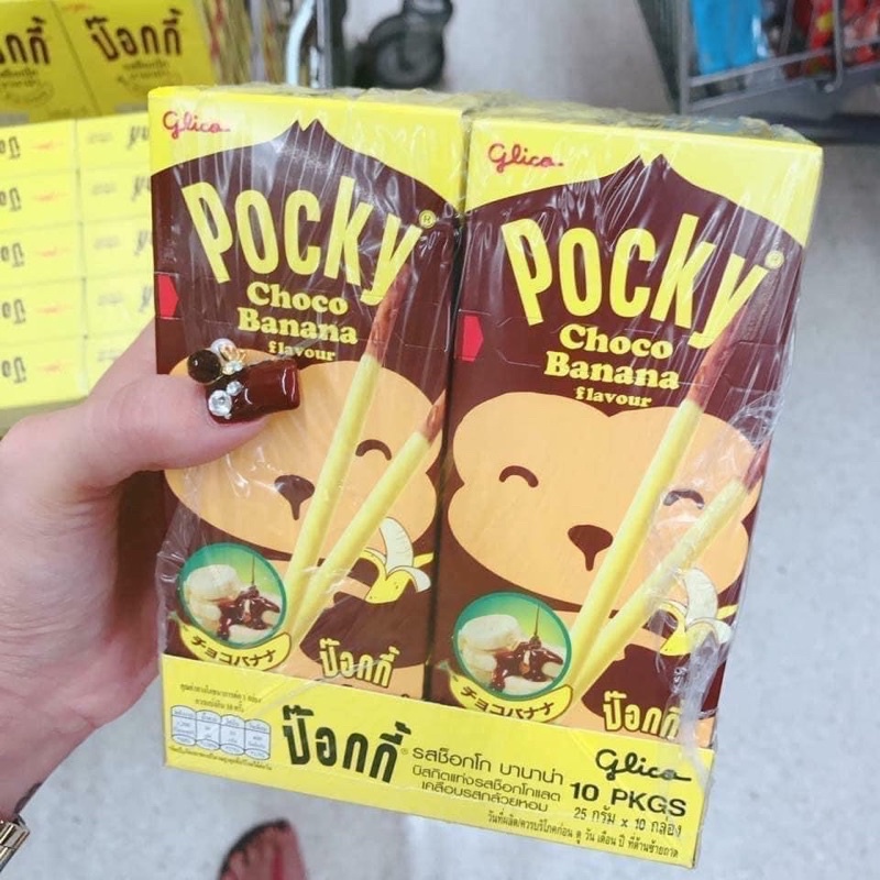 01 Hộp Bánh Pocky Vị Chuối 25gr Thơm Ngon Thái Lan