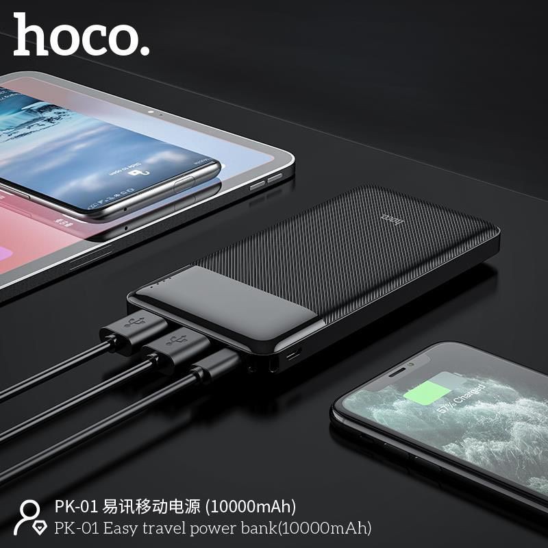 Sạc dự phòng Hoco PK-01 10.000 mAh (chính hãng) (BH 1 năm)