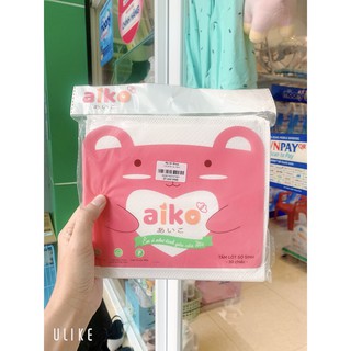 Lót phân su Aiko dành cho bé sơ sinh
