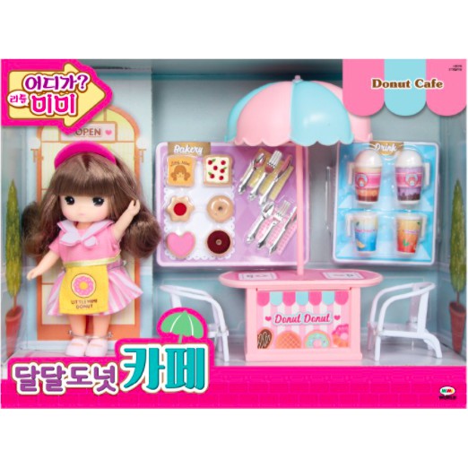 [MimiWorld] Little Mimi Cửa hàng bánh rán"nhập khẩu Hàn Quốc