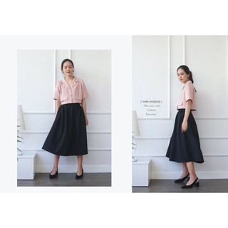 Chicka Chicka - Chân váy Basic blacky skirt