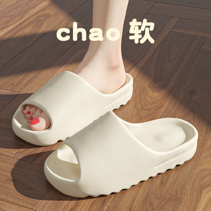 Dép Bánh Mì Quai Ngang Màu Trơn Sang Trọng Cho Nam Và Nữ