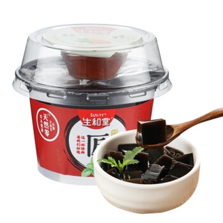 Thạch Cao Quy Linh Sunity 222g