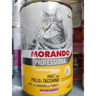 Pate lon morando professional mới 400g nhập khẩu ý