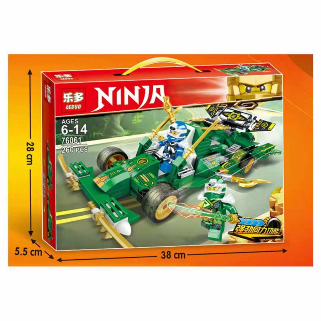 đồ chơi lego xếp hình lắp ráp leduo ninja 76061-chiến xa xung trận violet Lloyd Nya