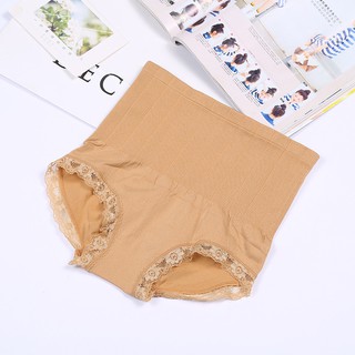 Quần gen bụng Munafie CAO CẤP
