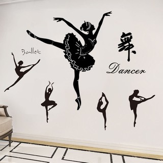 Sticker Dán Tường Hình Cô Gái Múa Ba Lê Ss02