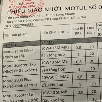 [Mã LIFEAUMAY giảm 10% tối đa 30k đơn 150k] Nhớt Motul 7100 Ester - Dành cho dòng xe số, côn tay