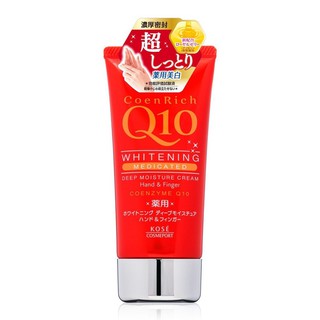 Kem dưỡng da tay Kose hand q10 tuýp 80g - Đỏ