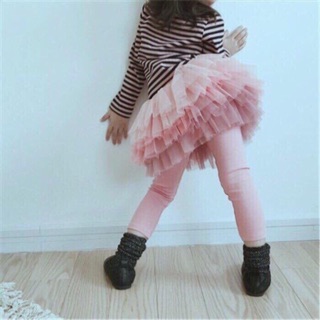 Quần váy sz 90->120