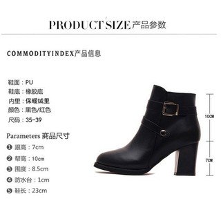 Giày Boot Nữ Cao Gót Đế Cao 7Cm Da Pu G032