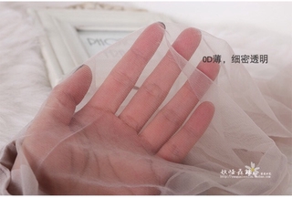 [SẴN] Quần tất 3D siêu trong suốt (hàng loại 1 - có ảnh thật)