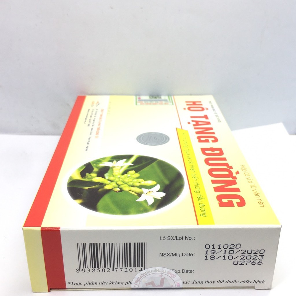 Hộ Tạng Đường 30 viên - Hỗ trợ người bị Tiểu Đường, điều hòa đường huyết, giảm nguy cơ đái tháo đường - cvspharmacy