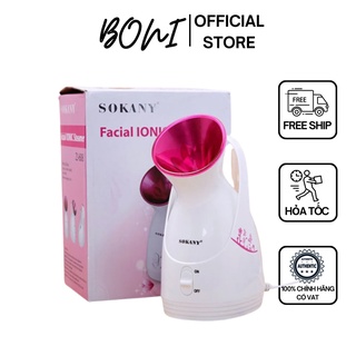 Máy xông mặt cao cấp Maoer [BẢO HÀNH 6 THÁNG]