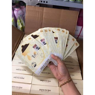 (2 gói) Dưỡng ẩm mật ong dạng mặt nạ