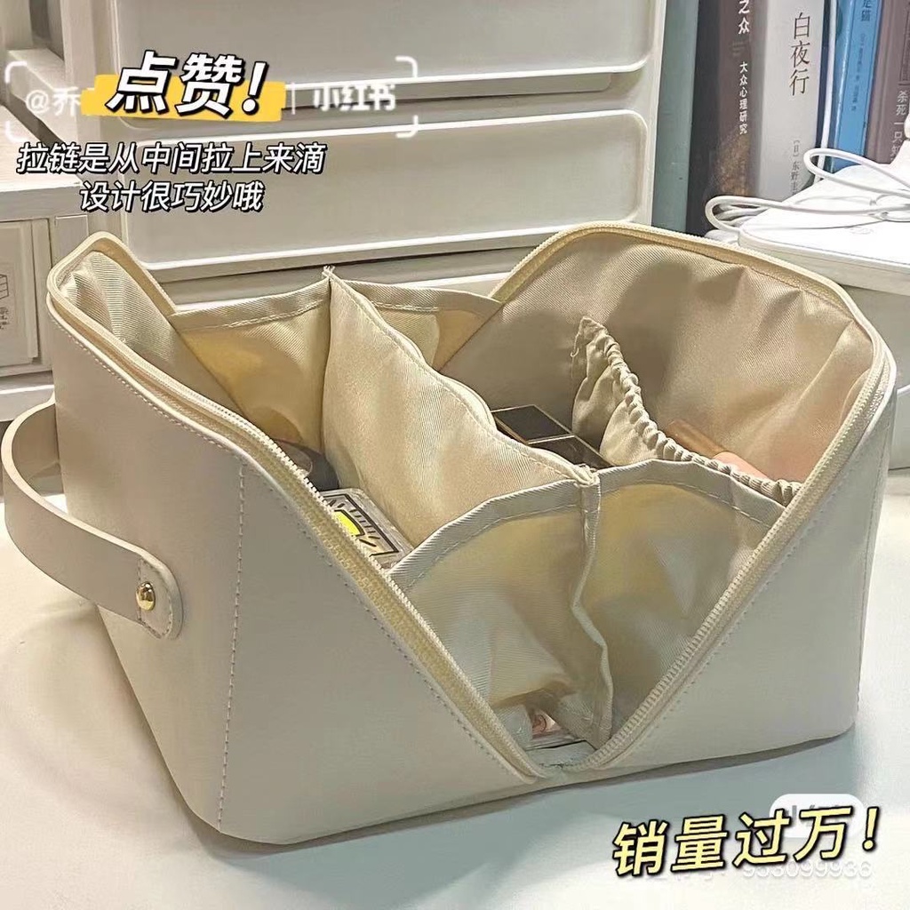 [Giao Hàng Nhanh] Túi Đựng Mỹ Phẩm Sức Chứa Lớn Đơn Giản Di Động Đi Du Lịch Cao Cấp Có Thể Giặt Rửa Cho Nữ