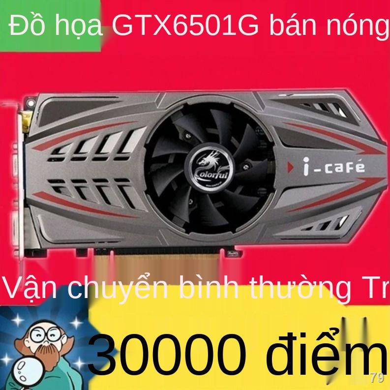 2021✒[Ăn gà, LOL, DNF, office] Card đồ họa game đa dạng GTX75066010502G512M1G | BigBuy360 - bigbuy360.vn