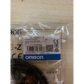 Cảm biến TL-Q5MC1-Z
