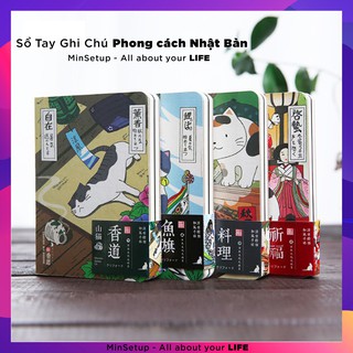 Sổ tay phong cách Nhật Bản 200 trang