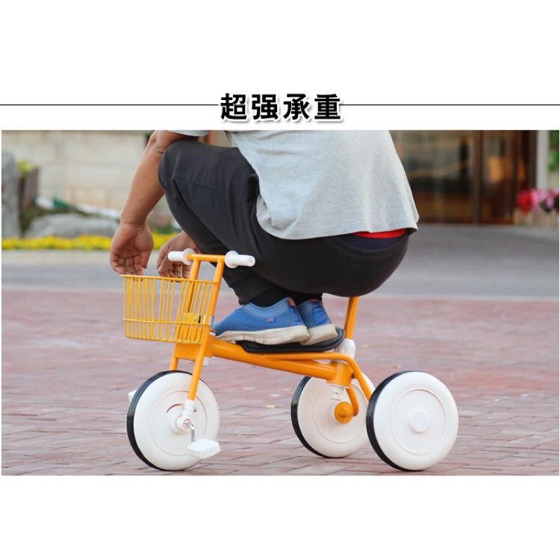 xe Xe đạp 3 bánh MUJI - Hàng cao cấp Nhật
