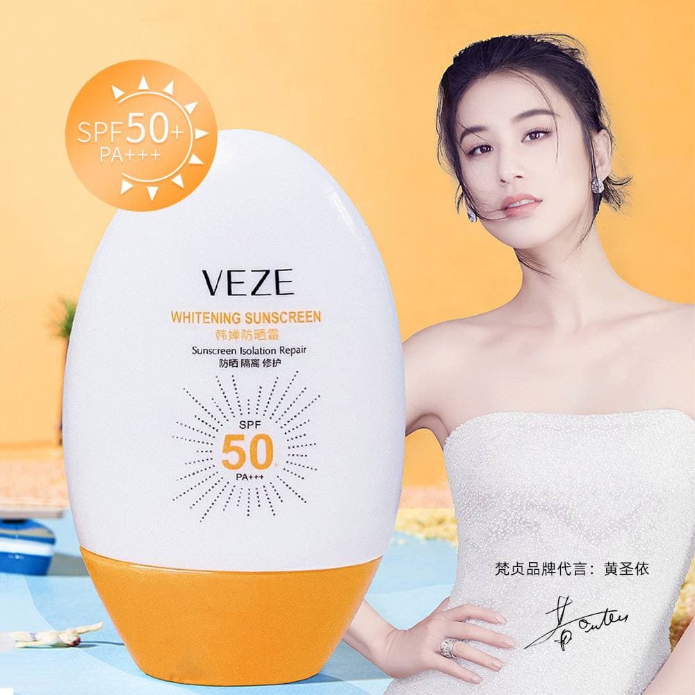 Tinh Chất Chống Nắng Hiệu Chỉnh Sắc Da VEZE Sunplay Skin Tone Up UV SPF50+/PA++++ 50g