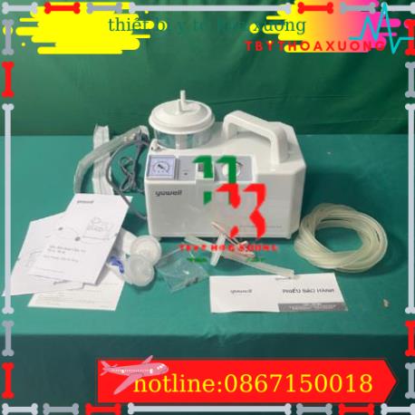 Máy Hút Mũi - Máy Hút Dịch 1 Bình Yuwell 7E-A