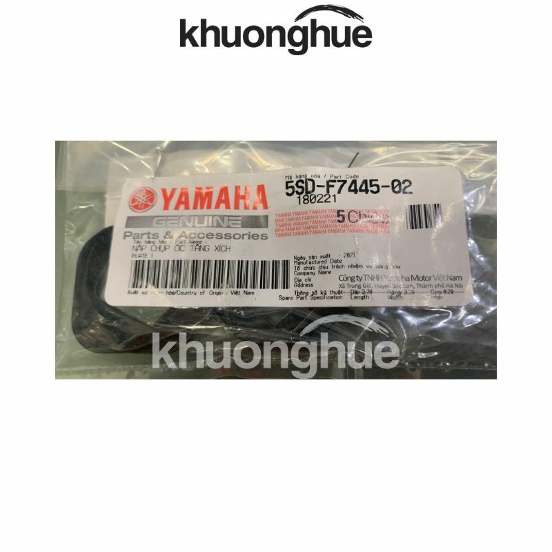 Đệm lõi sắt gác chân sau xe Sirius, Jupiter, Exciter chính hãng Yamaha