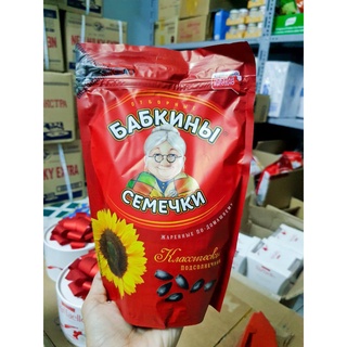 Hạt hướng dương bà già babkiny nga 300g