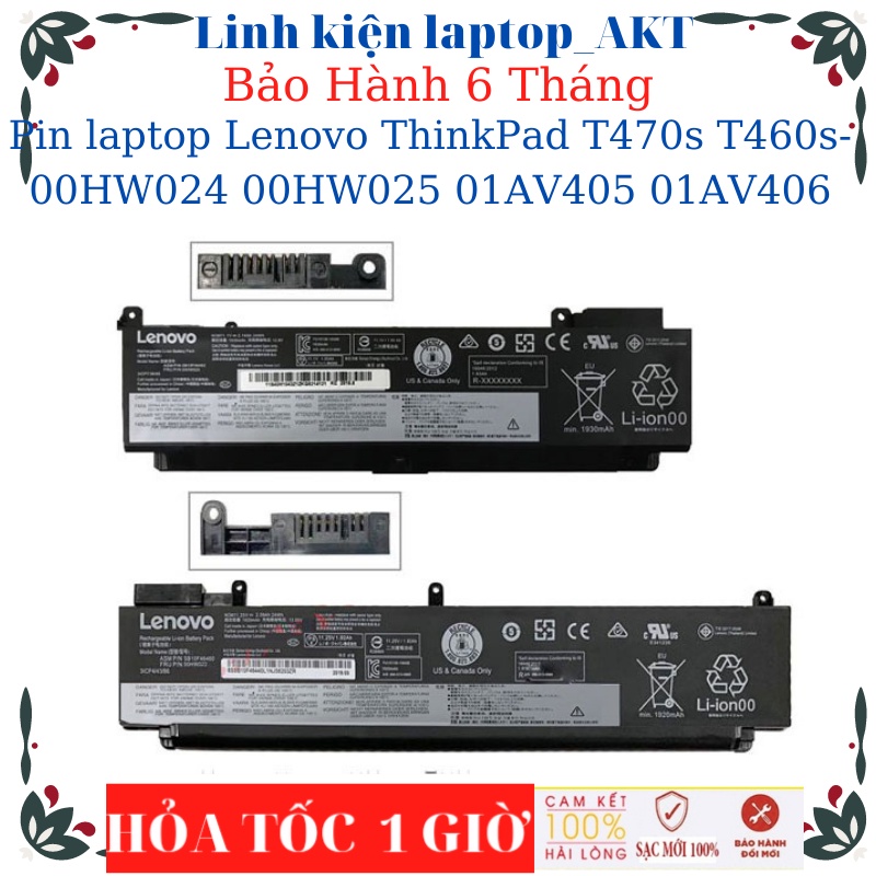 Pin laptop Lenovo ThinkPad T470s T460s- 00HW024 00HW025 01AV405 01AV406