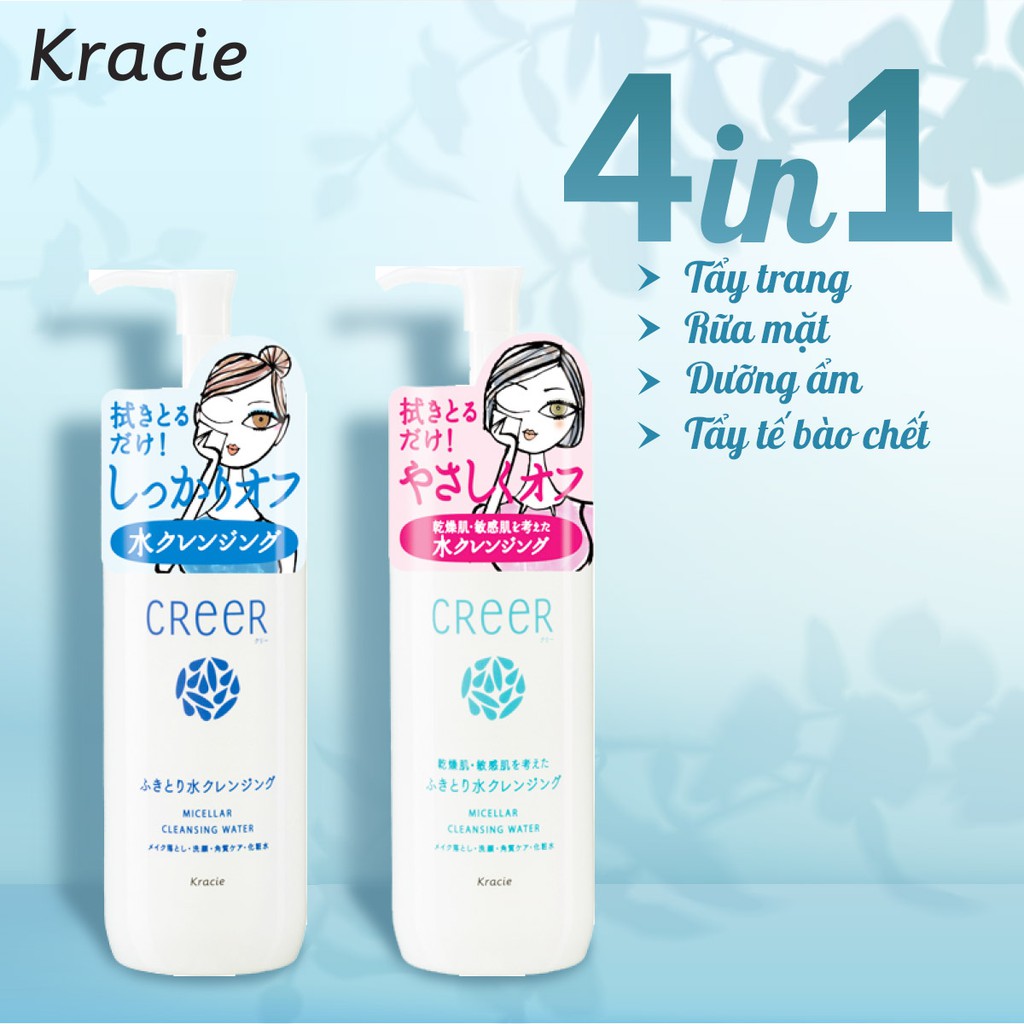 Nước khoáng tẩy trang Nhật Bản CreeR -  330ml Nhật Bản