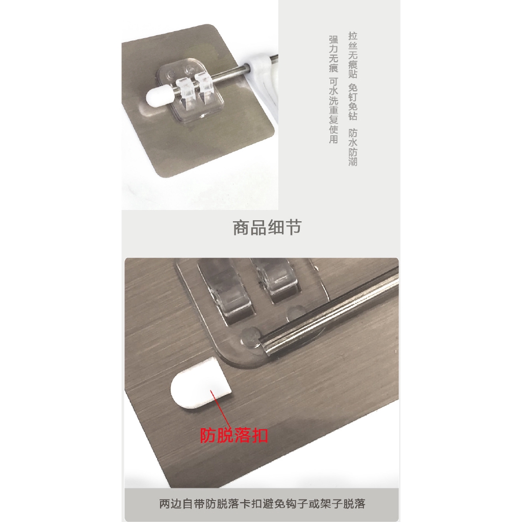 Giá treo đồ gắn tường 6 móc không để lại dấu vết dành cho nhà bếp phòng tắm