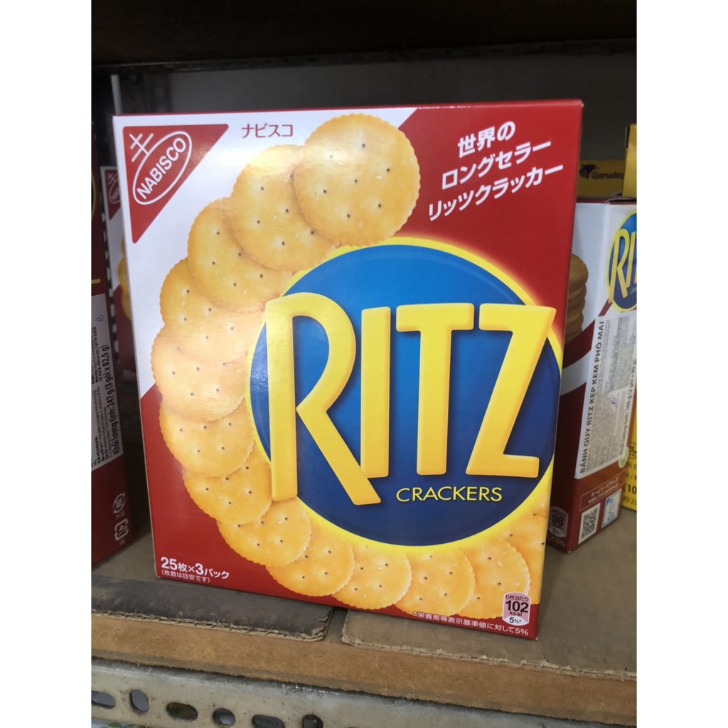 Bánh Quy Mặn Ritz 247g