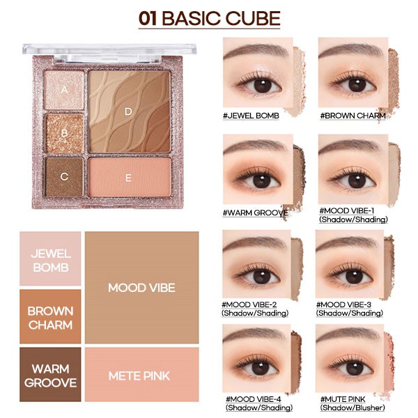★NEW Color★ Multi Cube Palette