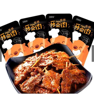Thịt bò cay xiên que km